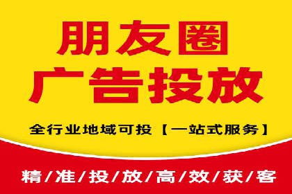 深度解析：百度信息流开户的五个成功案例