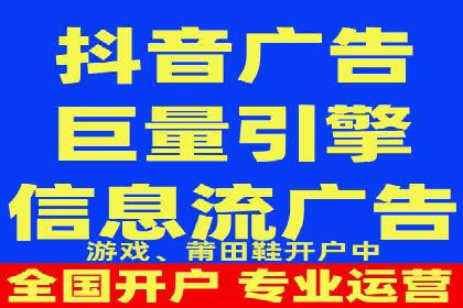竞价托管助力sem推广：成功案例解析与启示